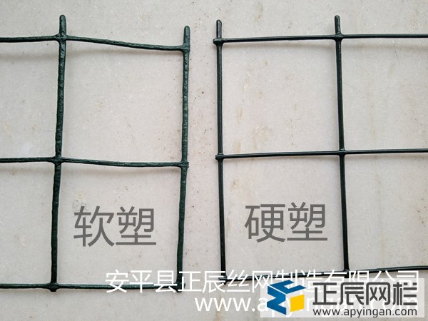 養(yǎng)雞圍欄網(wǎng)價格