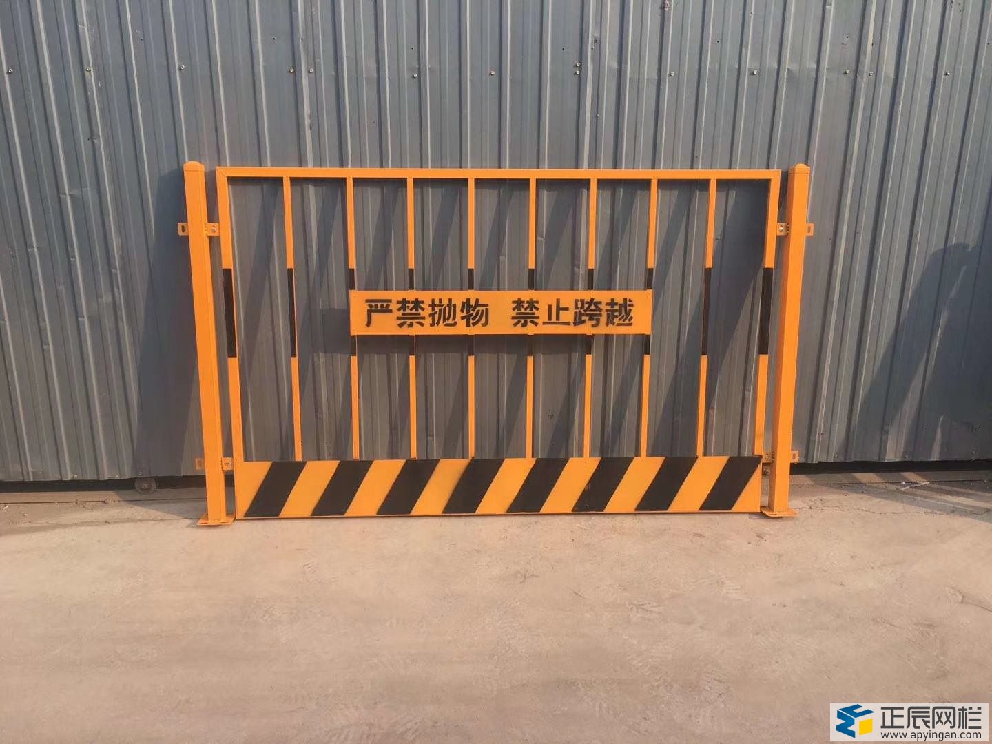 基坑護(hù)欄廠家圖片