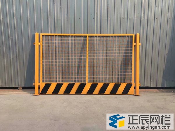 基坑護(hù)欄廠家圖片