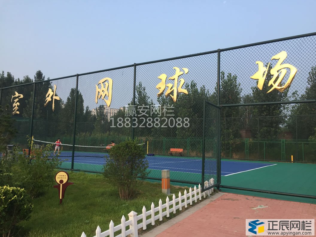 勾花護欄網(wǎng)在校園