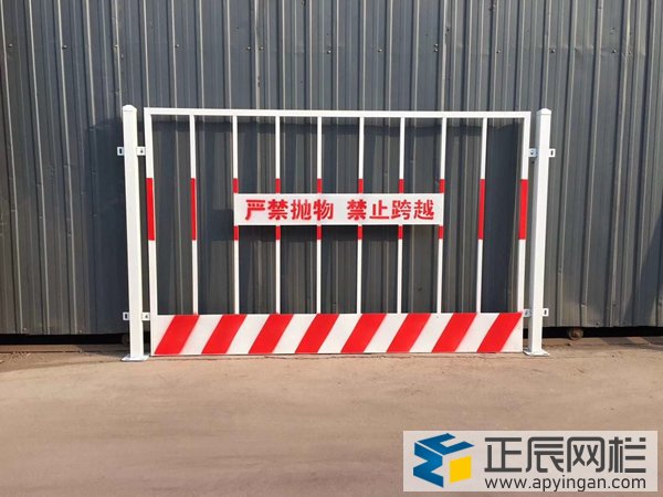 建筑工地護(hù)欄網(wǎng)分類(lèi)介紹