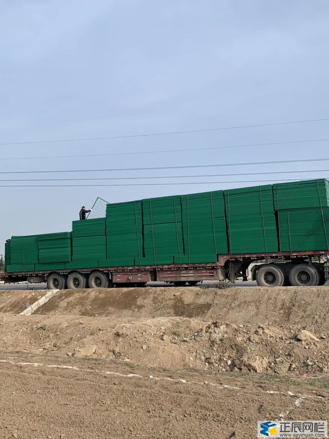 護欄網(wǎng)發(fā)貨