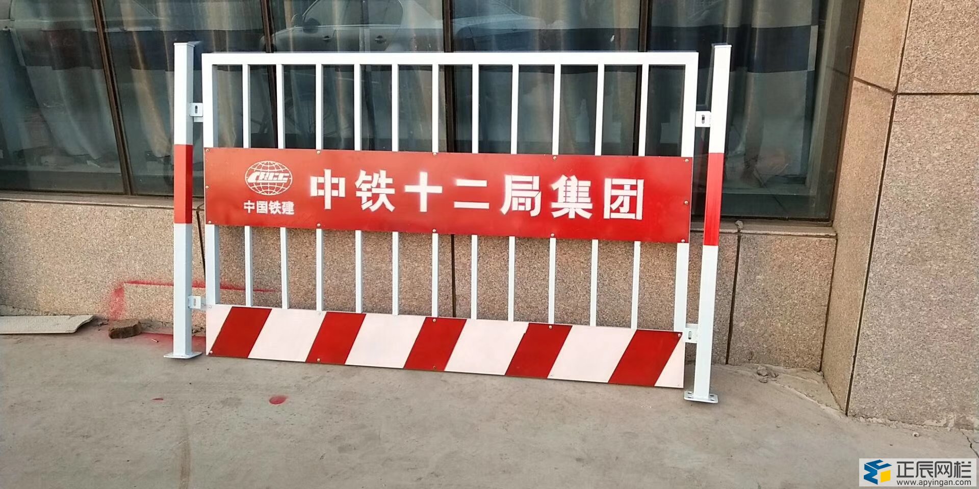 現(xiàn)貨工地基坑護欄