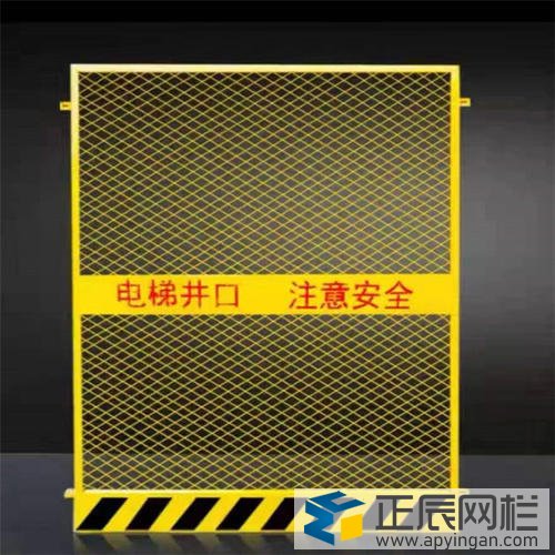 護(hù)欄網(wǎng)批發(fā)圖片