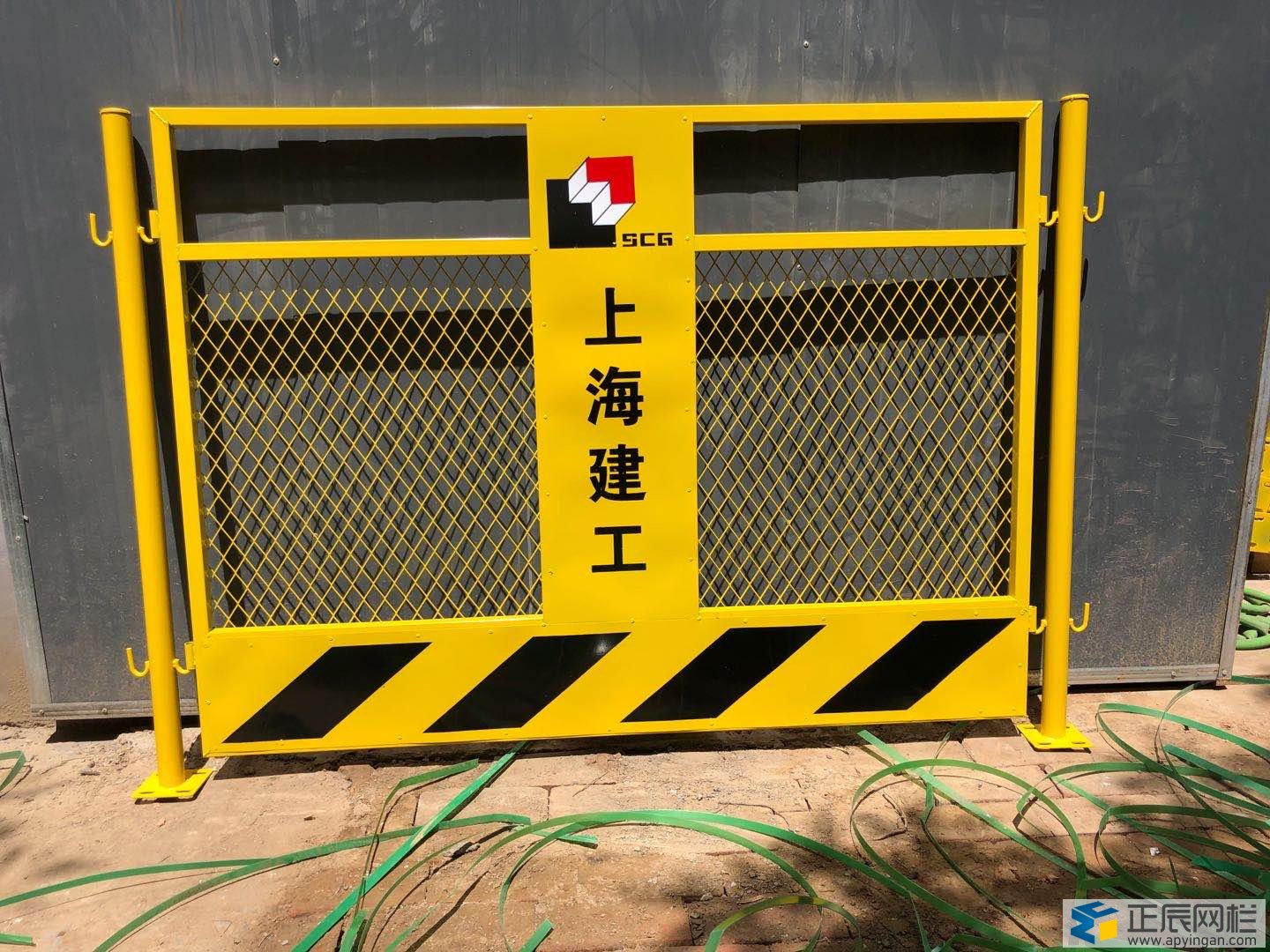 施工場所護(hù)欄圖篇