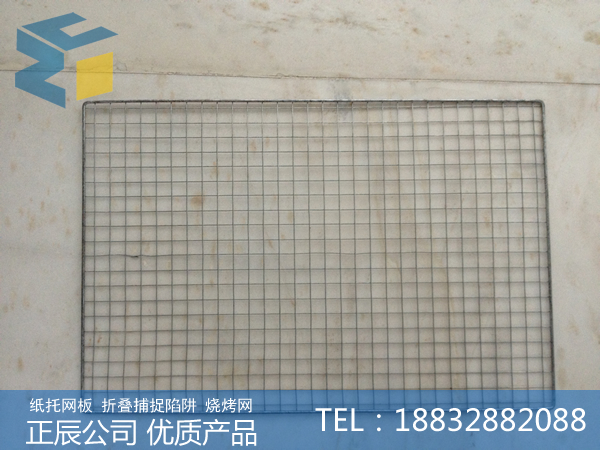 紙托晾曬網(wǎng)板