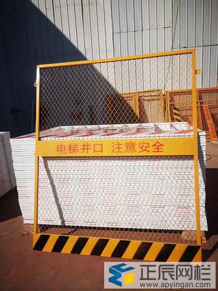 工地護(hù)欄網(wǎng)