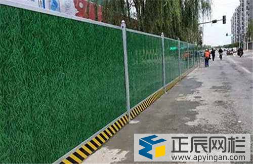 工地護(hù)欄圍擋