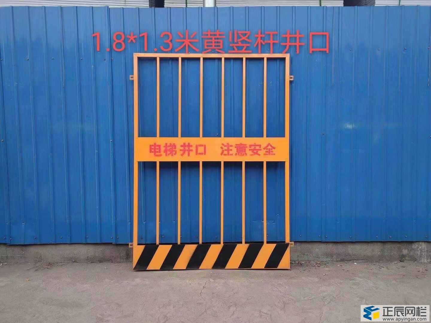 框架護(hù)欄網(wǎng)