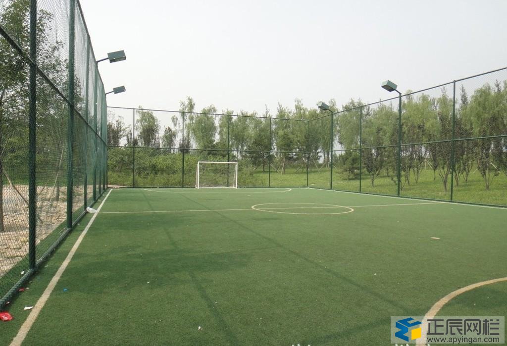 操場(chǎng)圍欄網(wǎng)