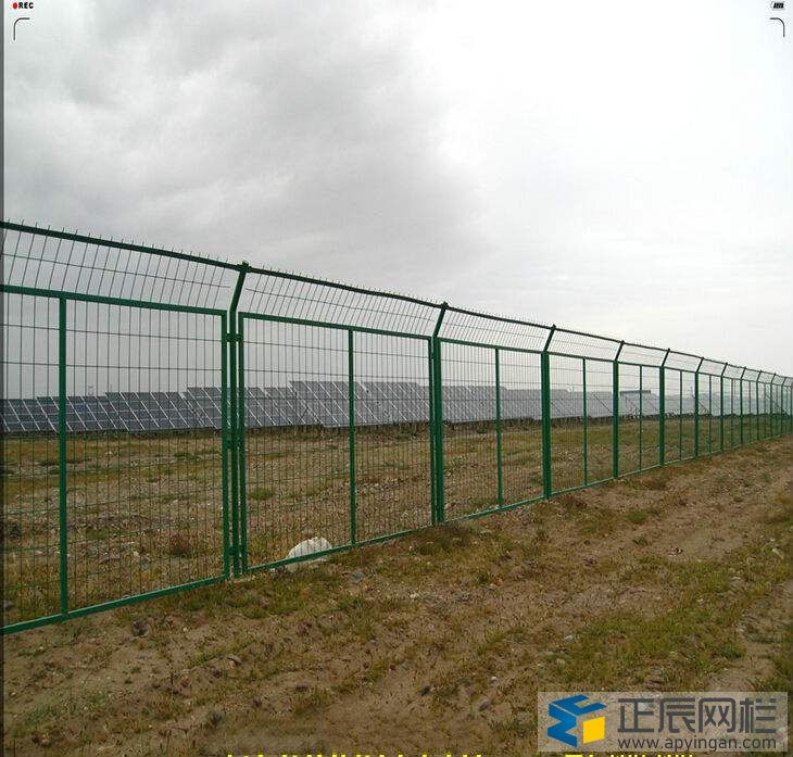 光伏電站圍欄價格