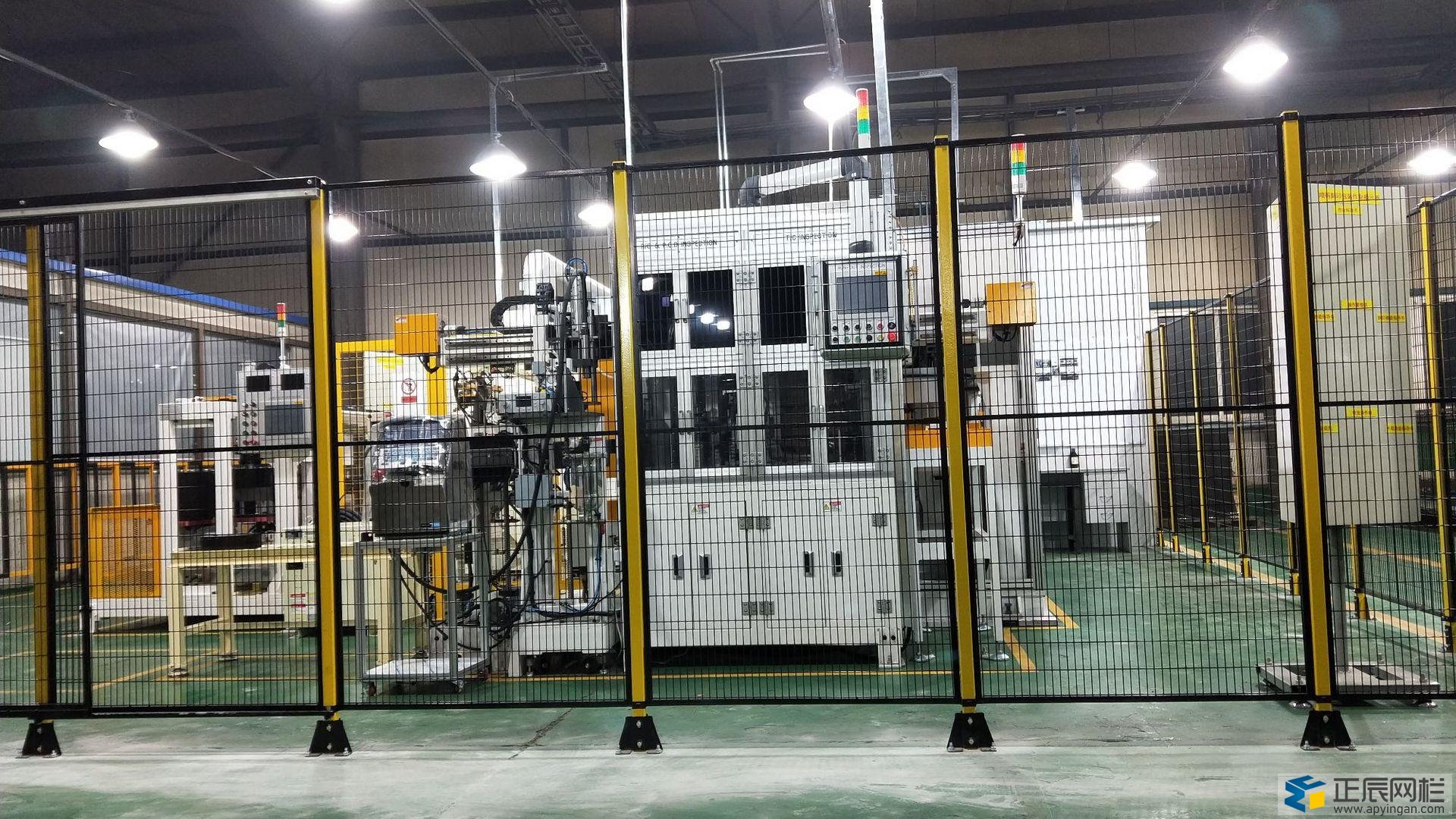 機(jī)器人車間隔離網(wǎng)