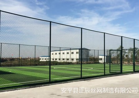 運(yùn)動場圍欄網(wǎng)